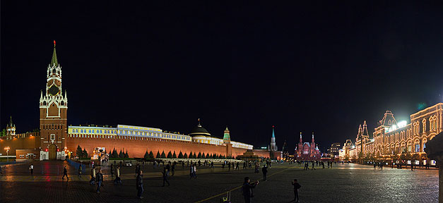 Moskau, Russland, Platz, Gebäude, Putin
