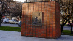 Willy Brandt, Kniefall, Warschauer Ghetto, Polen, Geschichte. Denkmal